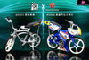 1/12 Ma Pai Bicycle AS003 Le Fumon Flower Bullet Man AS004 Golden Retriever Dee AS005 Action Figure - 90’s Studio