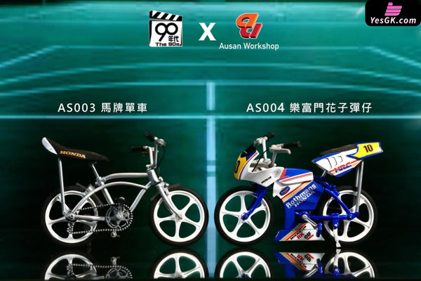 1/12 Ma Pai Bicycle AS003 Le Fumon Flower Bullet Man AS004 Golden Retriever Dee AS005 Action Figure - 90’s Studio