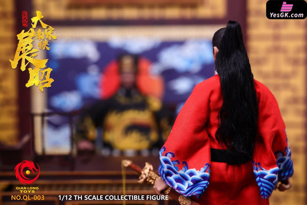 1/12 Scale Poseable Action Figure Three-Person Set of Bao Qingtian from the Song Dynasty NO.QL-003 NO.QL-004 NO.QL-005
