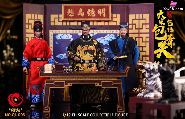 1/12 Scale Poseable Action Figure Three-Person Set of Bao Qingtian from the Song Dynasty NO.QL-003 NO.QL-004 NO.QL-005