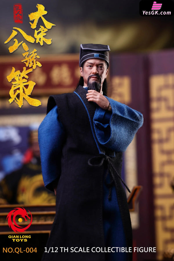 1/12 Scale Poseable Action Figure Three-Person Set of Bao Qingtian from the Song Dynasty NO.QL-003 NO.QL-004 NO.QL-005
