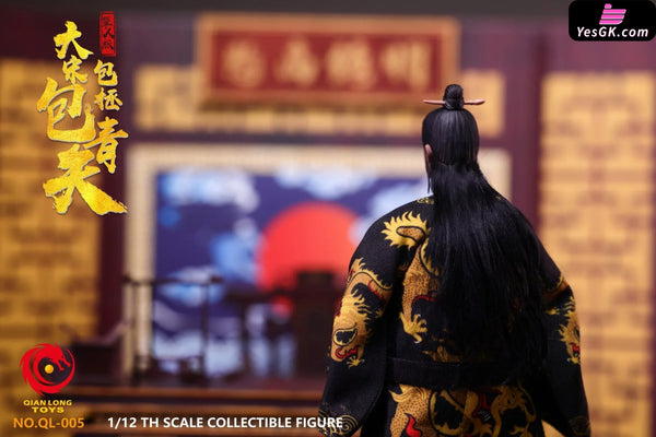 1/12 Scale Poseable Action Figure Three-Person Set of Bao Qingtian from the Song Dynasty NO.QL-003 NO.QL-004 NO.QL-005