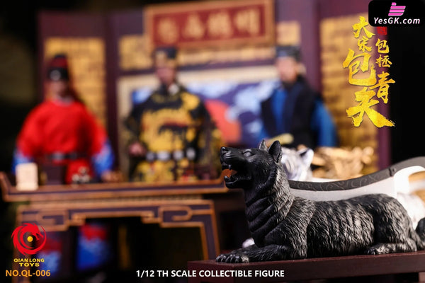 1/12 Scale Poseable Action Figure Three-Person Set of Bao Qingtian from the Song Dynasty NO.QL-003 NO.QL-004 NO.QL-005