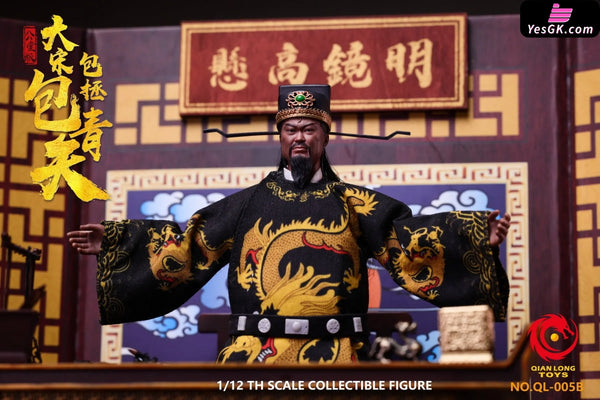 1/12 Scale Poseable Action Figure Three-Person Set of Bao Qingtian from the Song Dynasty NO.QL-003 NO.QL-004 NO.QL-005