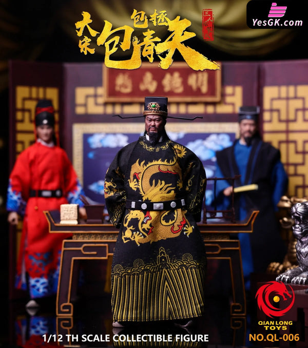 1/12 Scale Poseable Action Figure Three-Person Set of Bao Qingtian from the Song Dynasty NO.QL-003 NO.QL-004 NO.QL-005