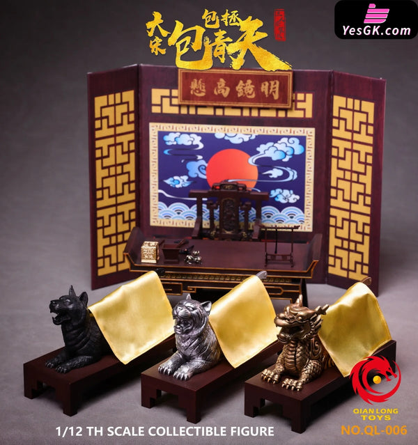 1/12 Scale Poseable Action Figure Three-Person Set of Bao Qingtian from the Song Dynasty NO.QL-003 NO.QL-004 NO.QL-005