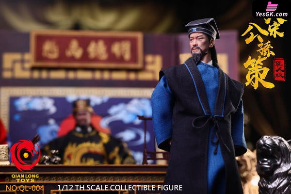 1/12 Scale Poseable Action Figure Three-Person Set of Bao Qingtian from the Song Dynasty NO.QL-003 NO.QL-004 NO.QL-005