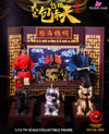 1/12 Scale Poseable Action Figure Three-Person Set of Bao Qingtian from the Song Dynasty NO.QL-003 NO.QL-004 NO.QL-005