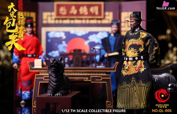 1/12 Scale Poseable Action Figure Three-Person Set of Bao Qingtian from the Song Dynasty NO.QL-003 NO.QL-004 NO.QL-005