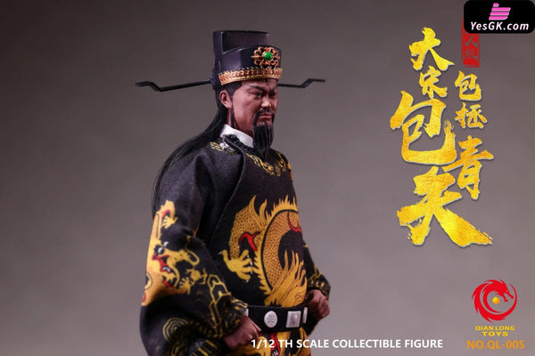 1/12 Scale Poseable Action Figure Three-Person Set of Bao Qingtian from the Song Dynasty NO.QL-003 NO.QL-004 NO.QL-005