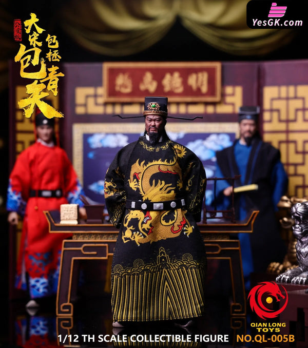 1/12 Scale Poseable Action Figure Three-Person Set of Bao Qingtian from the Song Dynasty NO.QL-003 NO.QL-004 NO.QL-005