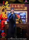 1/12 Scale Poseable Action Figure Three-Person Set of Bao Qingtian from the Song Dynasty NO.QL-003 NO.QL-004 NO.QL-005