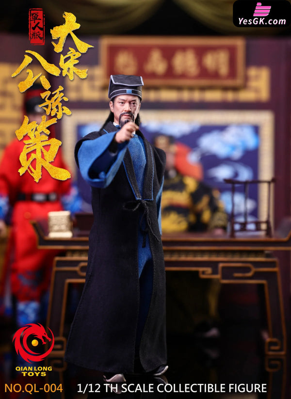 1/12 Scale Poseable Action Figure Three-Person Set of Bao Qingtian from the Song Dynasty NO.QL-003 NO.QL-004 NO.QL-005