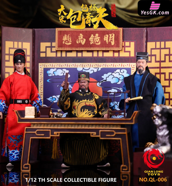 1/12 Scale Poseable Action Figure Three-Person Set of Bao Qingtian from the Song Dynasty NO.QL-003 NO.QL-004 NO.QL-005