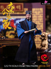 1/12 Scale Poseable Action Figure Three-Person Set of Bao Qingtian from the Song Dynasty NO.QL-003 NO.QL-004 NO.QL-005