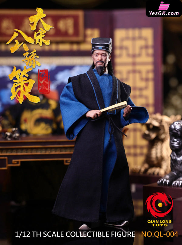 1/12 Scale Poseable Action Figure Three-Person Set of Bao Qingtian from the Song Dynasty NO.QL-003 NO.QL-004 NO.QL-005