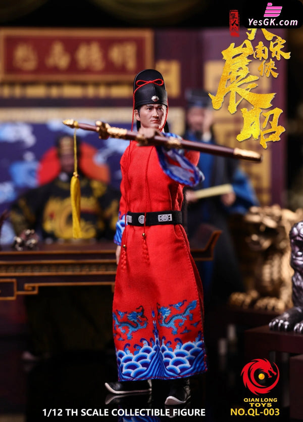 1/12 Scale Poseable Action Figure Three-Person Set of Bao Qingtian from the Song Dynasty NO.QL-003 NO.QL-004 NO.QL-005