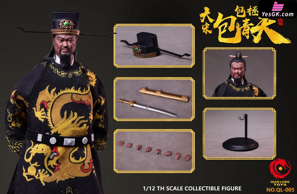 1/12 Scale Poseable Action Figure Three-Person Set of Bao Qingtian from the Song Dynasty NO.QL-003 NO.QL-004 NO.QL-005