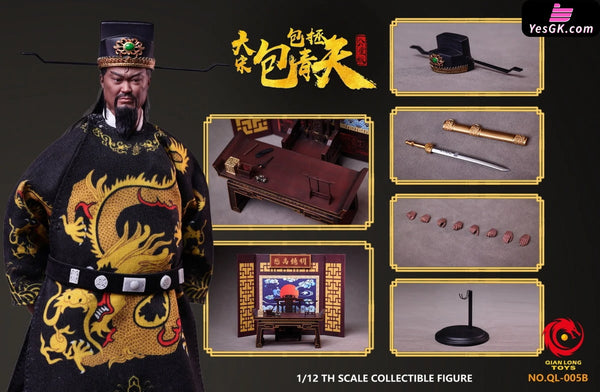 1/12 Scale Poseable Action Figure Three-Person Set of Bao Qingtian from the Song Dynasty NO.QL-003 NO.QL-004 NO.QL-005