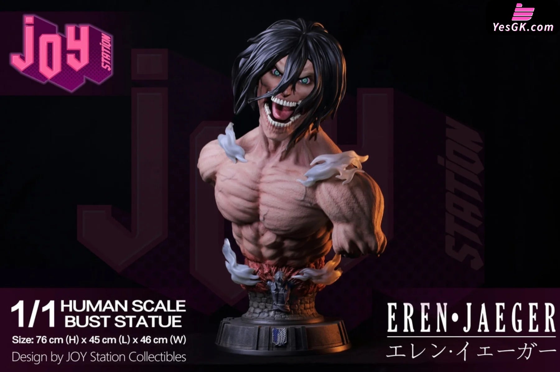 Attack on Titan Collectibles