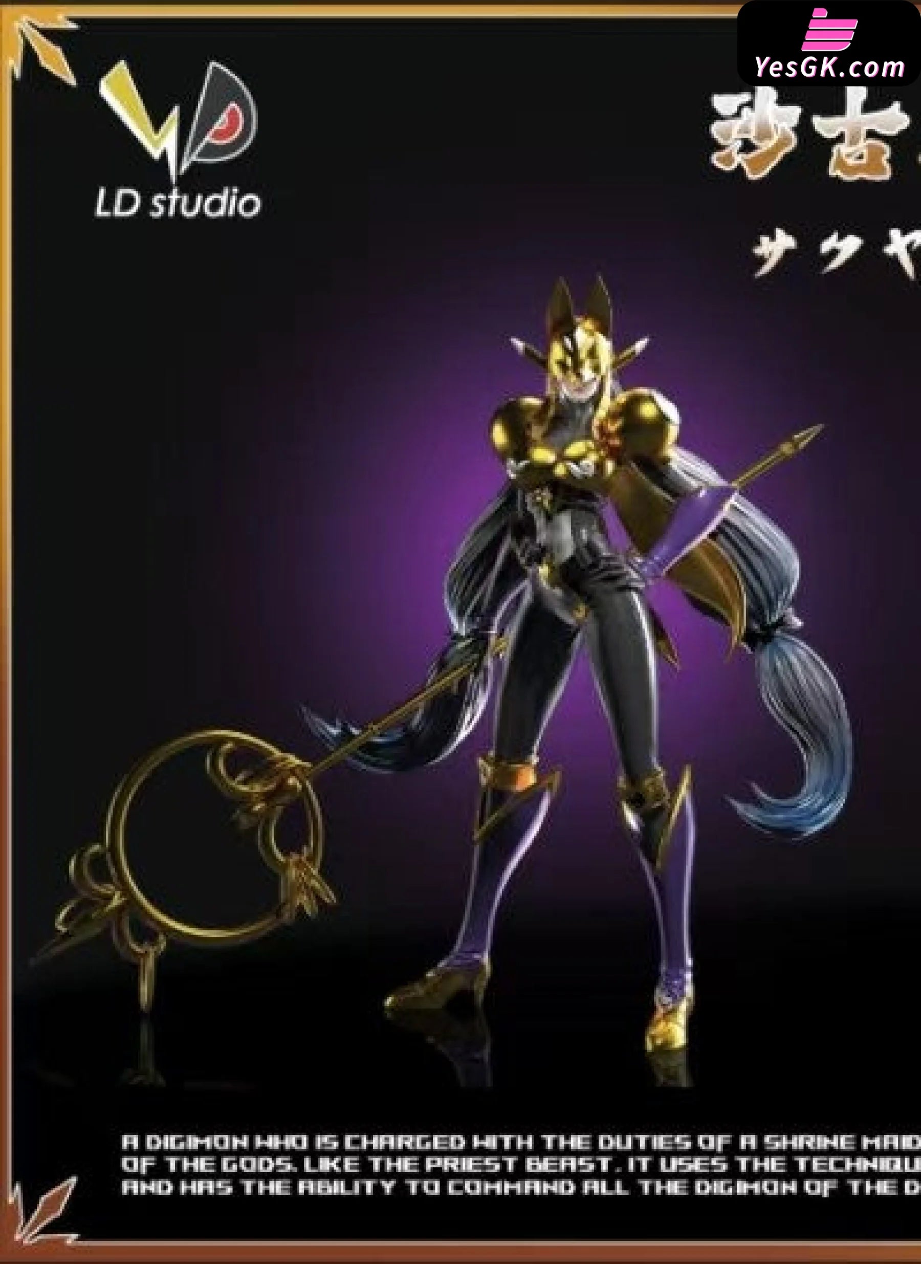 Digimon Series 05 Sakuyamon & Kuzuhamon GK Statue - LD Studio – YesGK