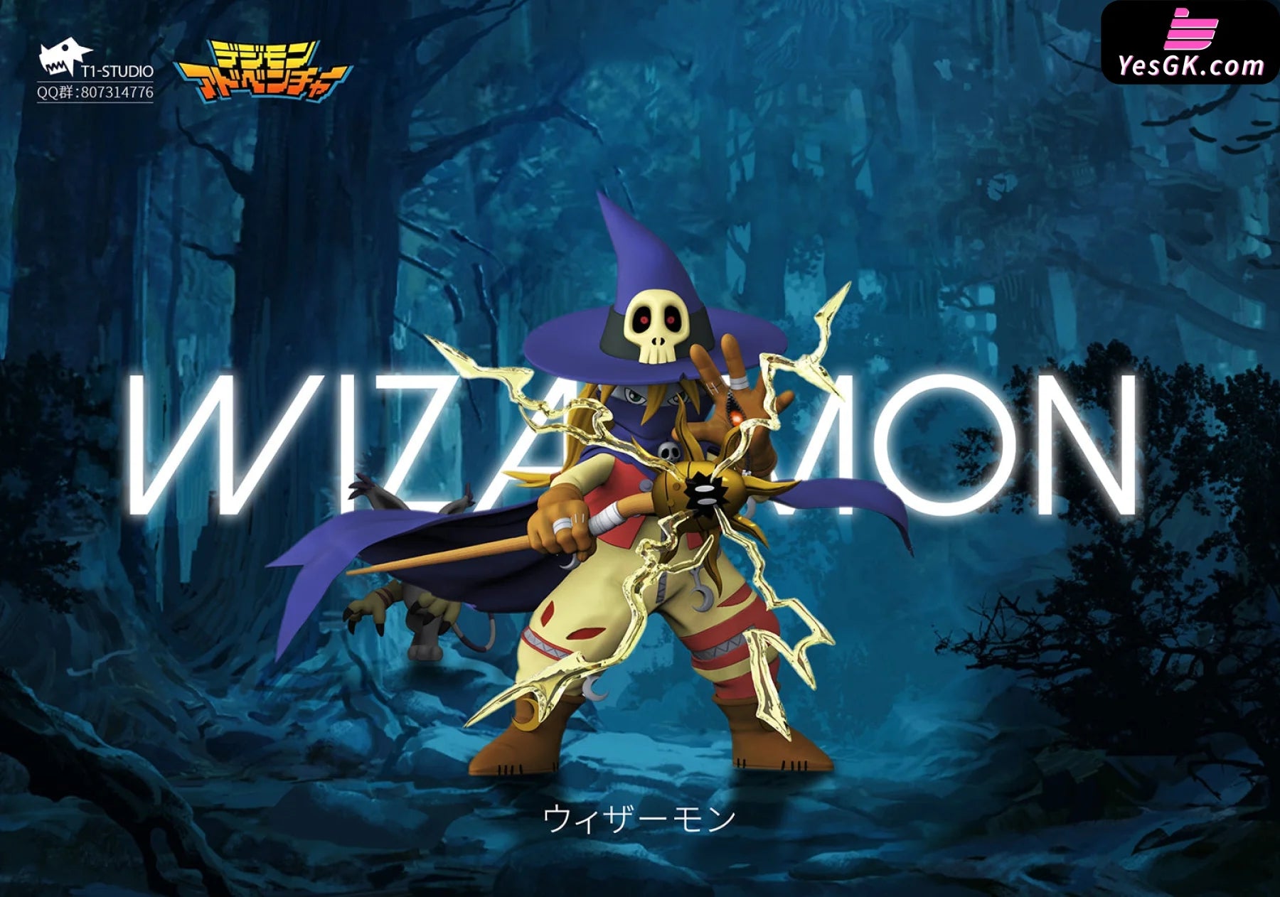 Digimon Wizarmon + Tailmon Statue - T1 Studio – YesGK Digimon Wizarmon + Tailmon Statue - T1 Studio – YesGK