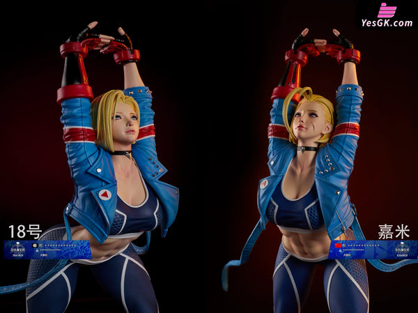 Dragon Ball & Street Fighter Ii: The World Warrior Killer Bee - Cammy Android 18 Statue Lazy Dog
