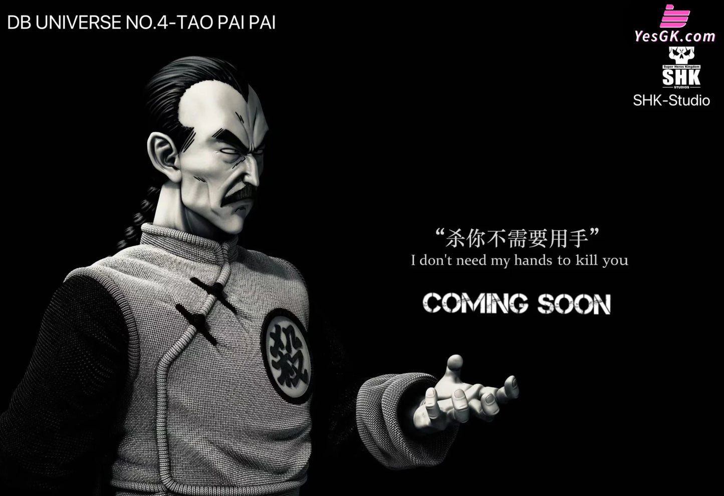 Dragon Ball Tao Paipai Statue - Super Hero Kingdom Studio [Pre-Order]