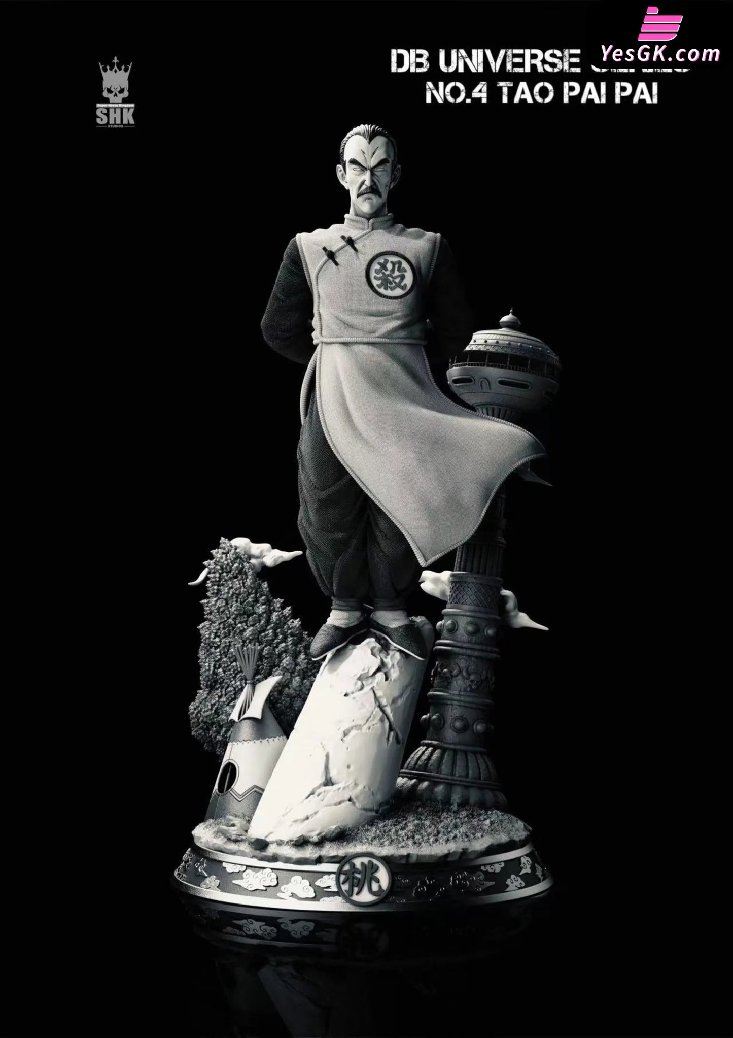 Dragon Ball Tao Paipai Statue - Super Hero Kingdom Studio [Pre-Order] Deposit / Ex Version