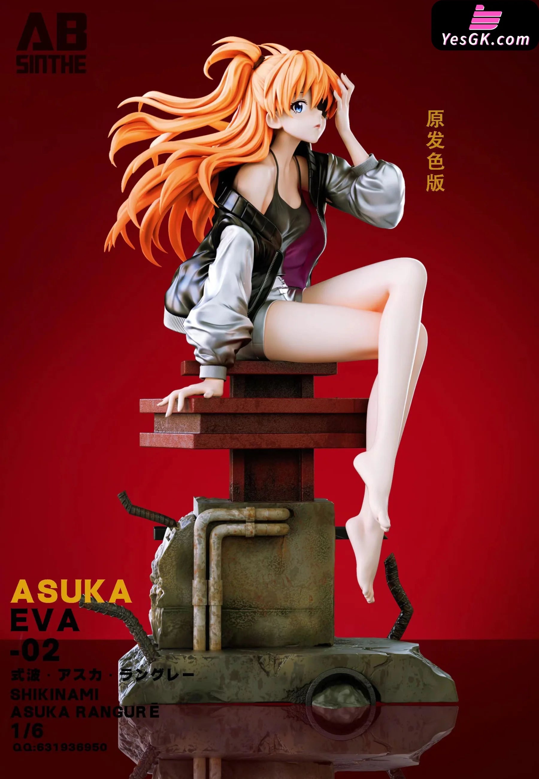 EVA Asuka 1.0 Statue - ABsinthe Studio [In-Stock] – YesGK