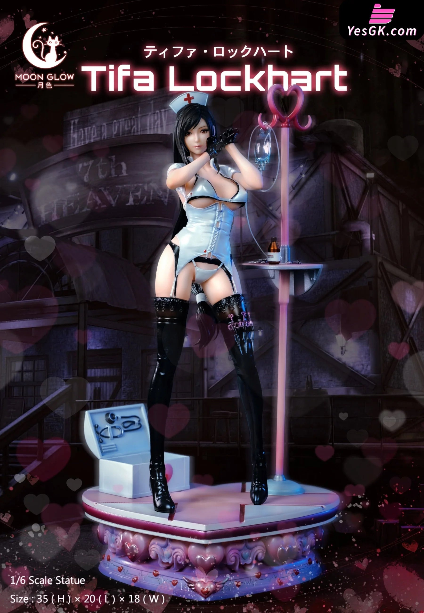Final Fantasy VII Tifa in Nurse Costume Resin Statue - Moon Glow Studio YesGK Final Fantasy VII Tifa in Nurse Costume Resin Statue - Moon Glow Studio YesGK