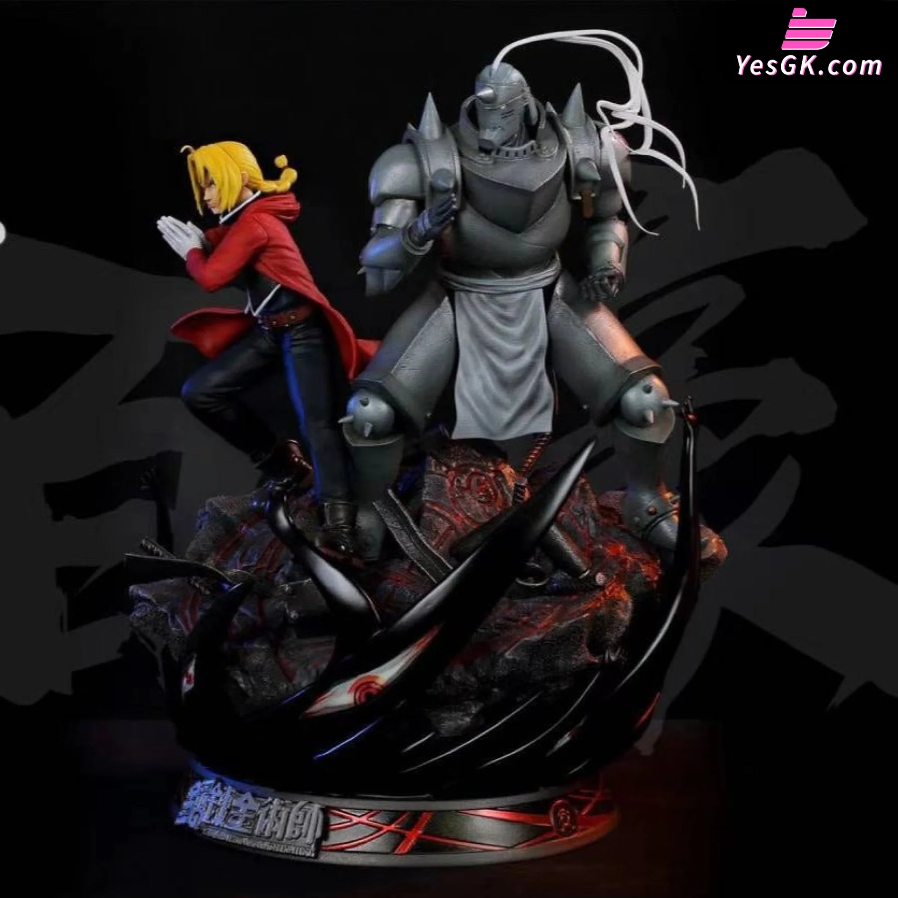 Fullmetal Alchemist: Brotherhood – Edward and Alphonse Elric Statue: Buy  Online at Best Price in UAE 