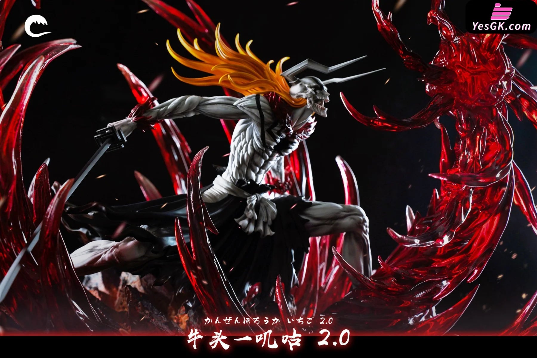 Hollowfication Ichigo Kurosaki 2.0 GK Statue - CHENG Studio