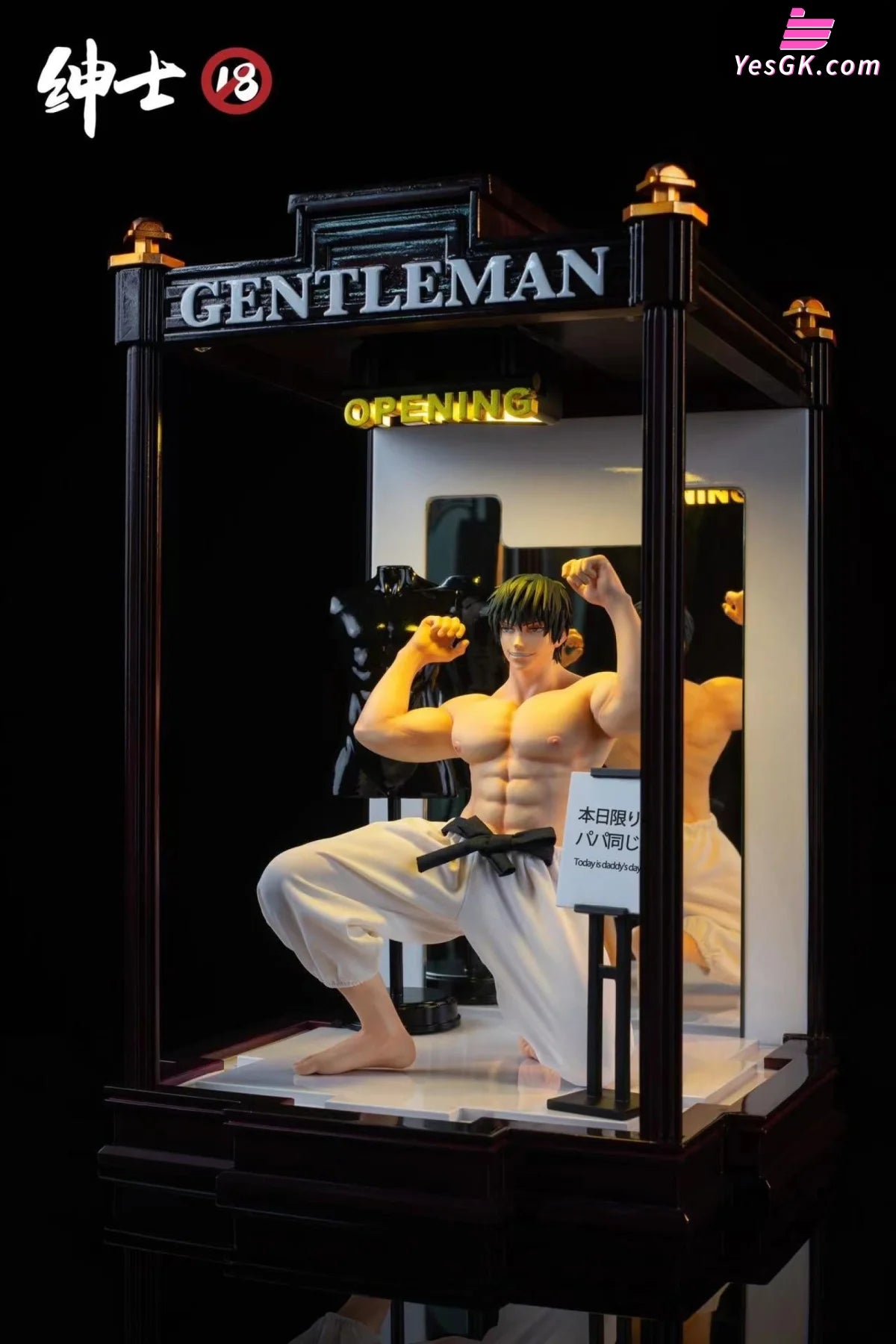 Jujutsu Kaisen Fushiguro Toji Statue - Gentleman 18 Studio [In-Stock] –  YesGK