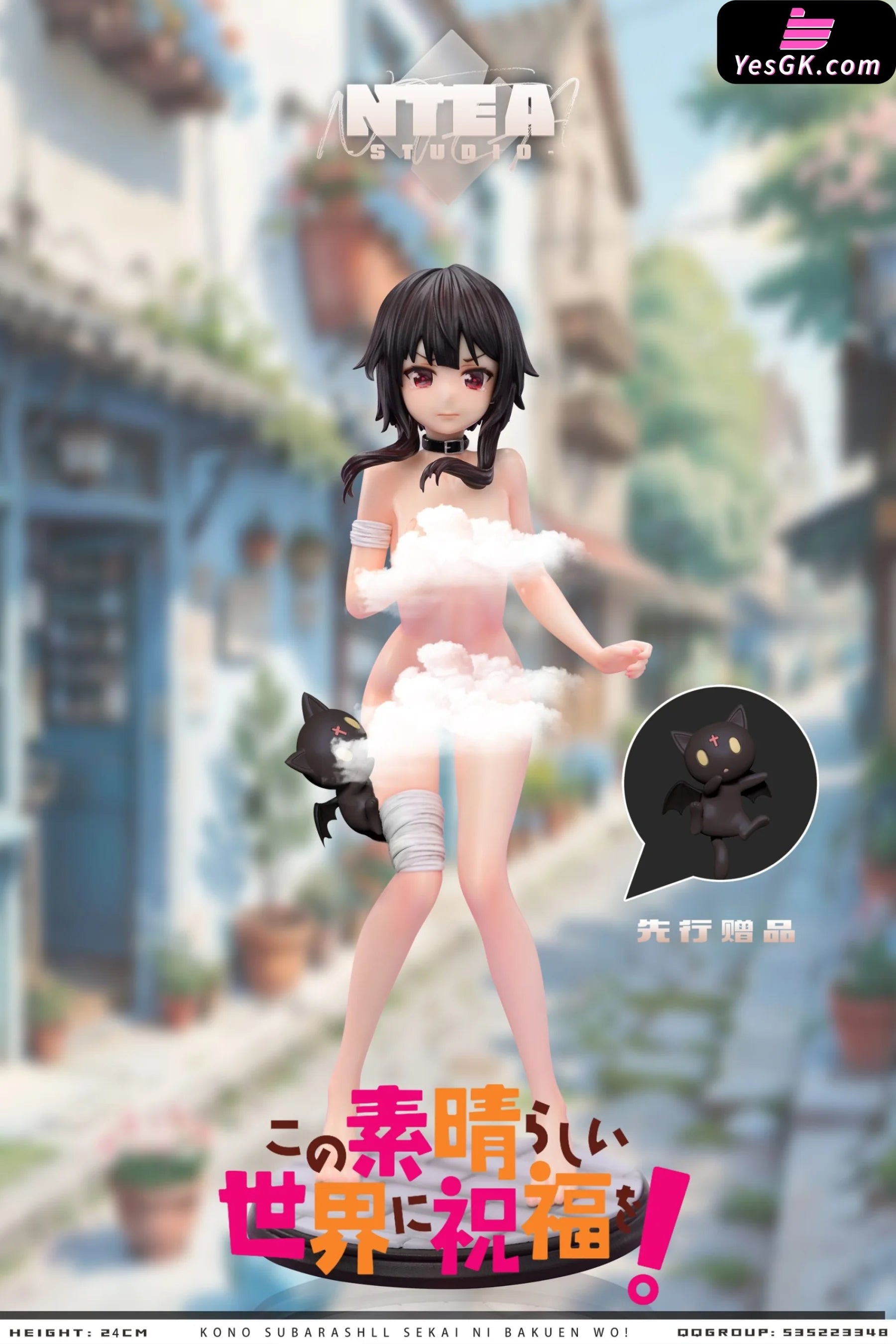 KonoSuba: God's Blessing on This Wonderful World Megumin Resin Statue - Neta Studio YesGK KonoSuba: God's Blessing on This Wonderful World Megumin Resin Statue - Neta Studio YesGK