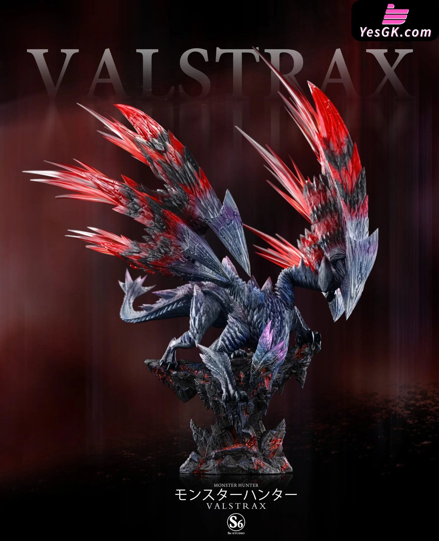完璧すぎるが故三度も Valstrax 008 Series Hunter Monster GK [In Studio S6 - Statue その他