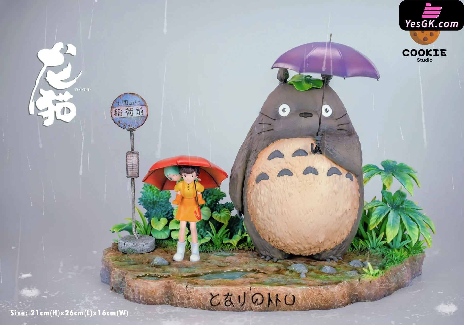 Shen Yin Studio My Neighbor Totoro Totoro Statue