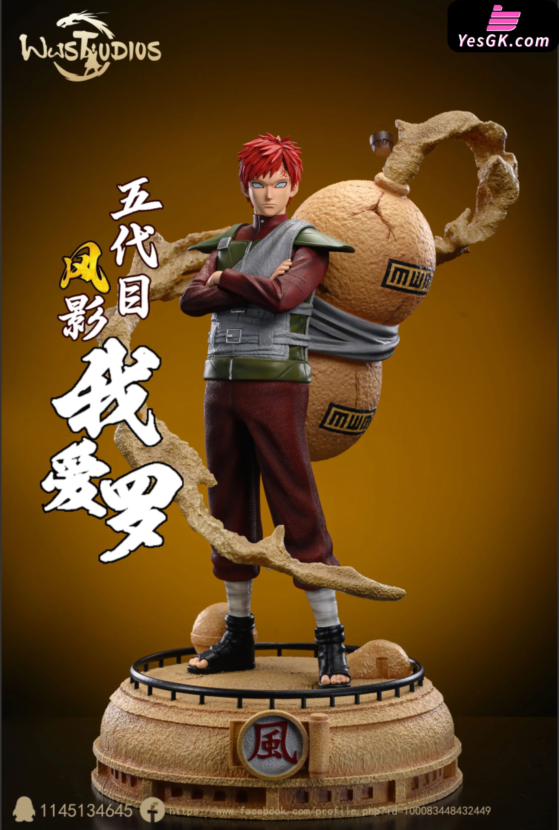 Naruto Kazekage Gaara Statue - Ww Studio [Pre-Order] Deposit / B
