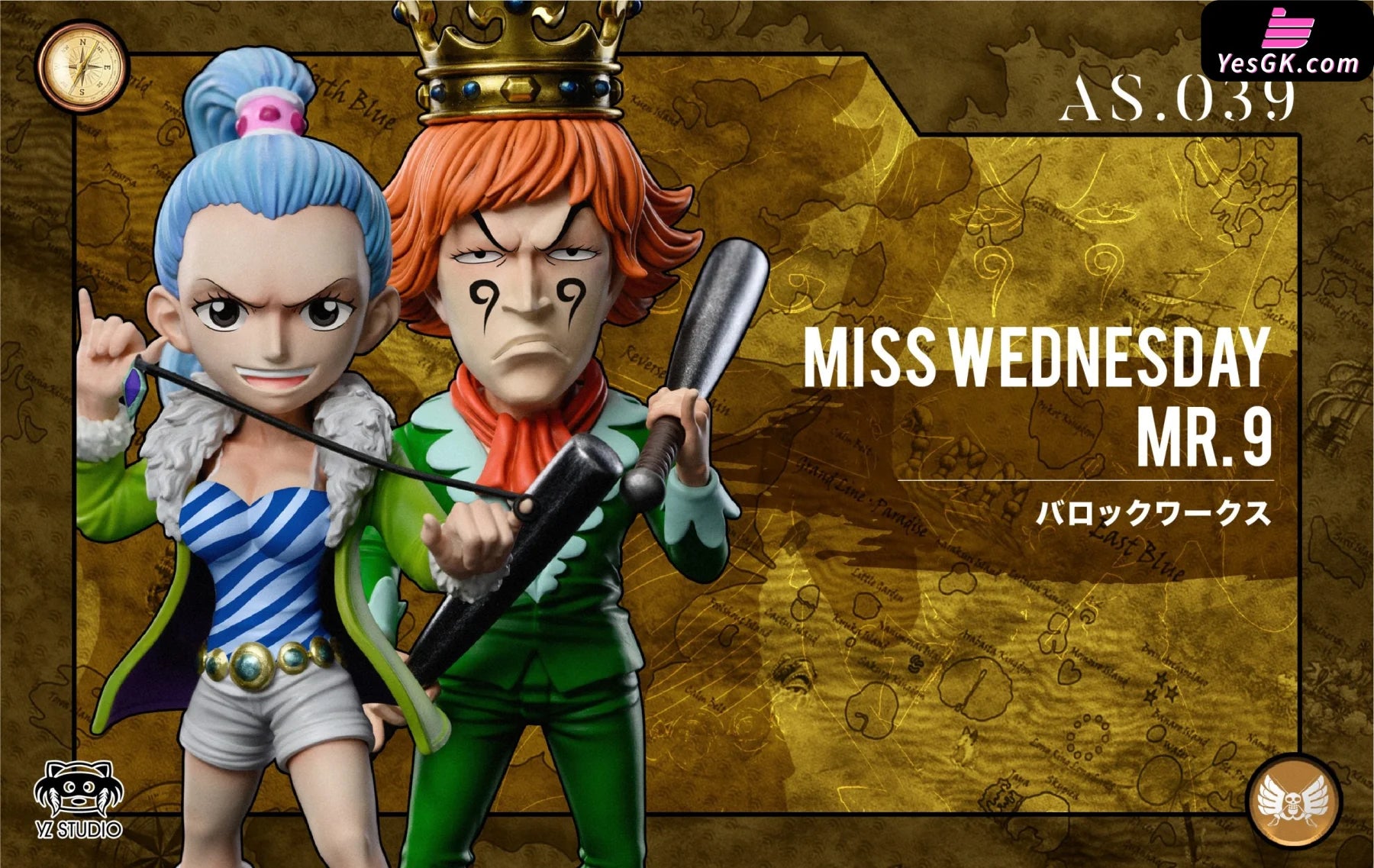 One Piece Alabasta Chapter 039 Mr.9 Miss.Wednesday Weiwei Statue One Piece Alabasta Chapter 039 Mr.9 Miss.Wednesday Weiwei Statue