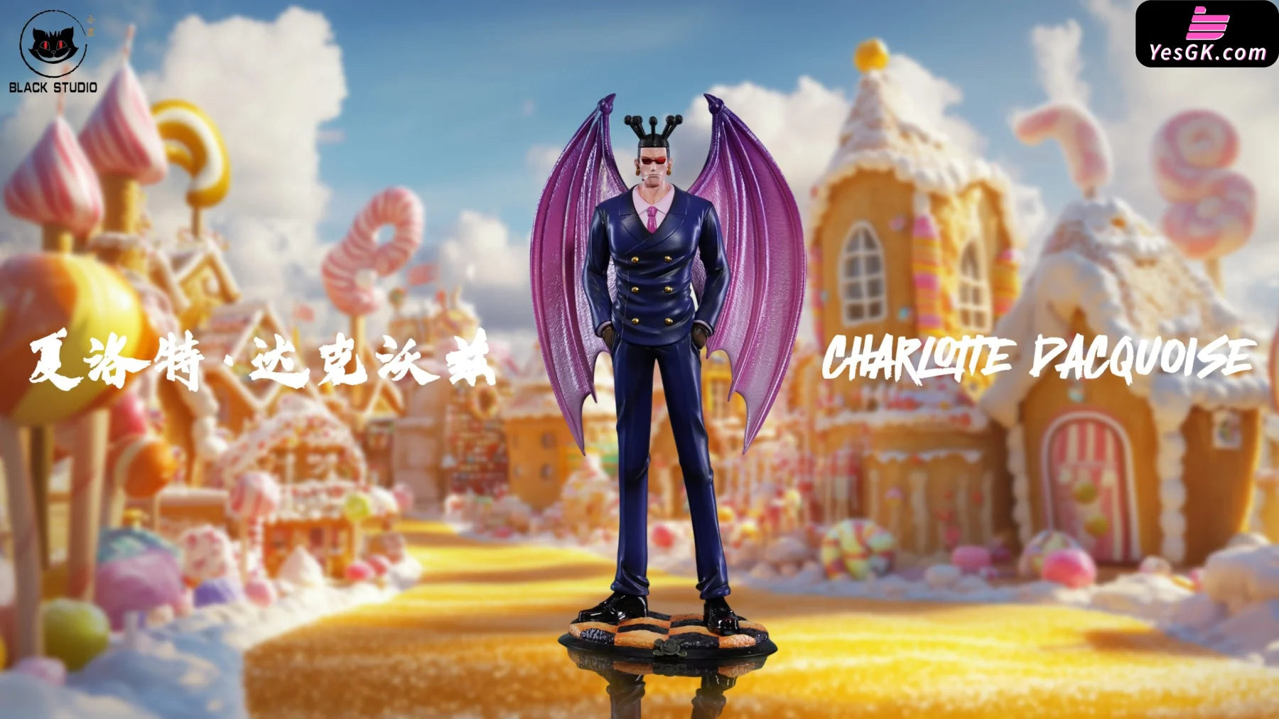 One Piece Big Mom Pirates Resonance Series Dacquoise & Moscato One Piece Big Mom Pirates Resonance Series Dacquoise & Moscato