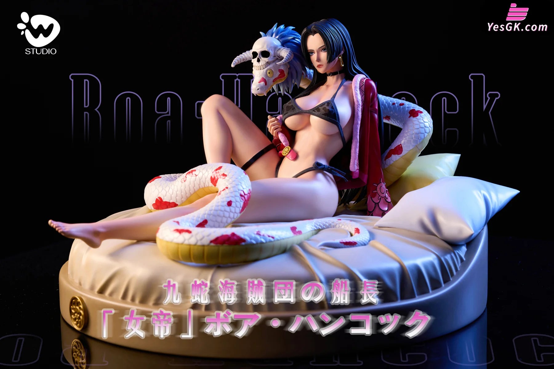One Piece - Figurine Boa Hancock DXF-Extra One Piece - Figurine Boa Hancock DXF-Extra