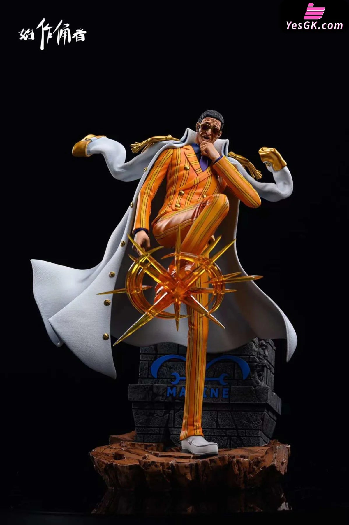 One Piece Borsalino Resin Statue - Shi Zuo Yong Zhe Studio [Pre-Order]