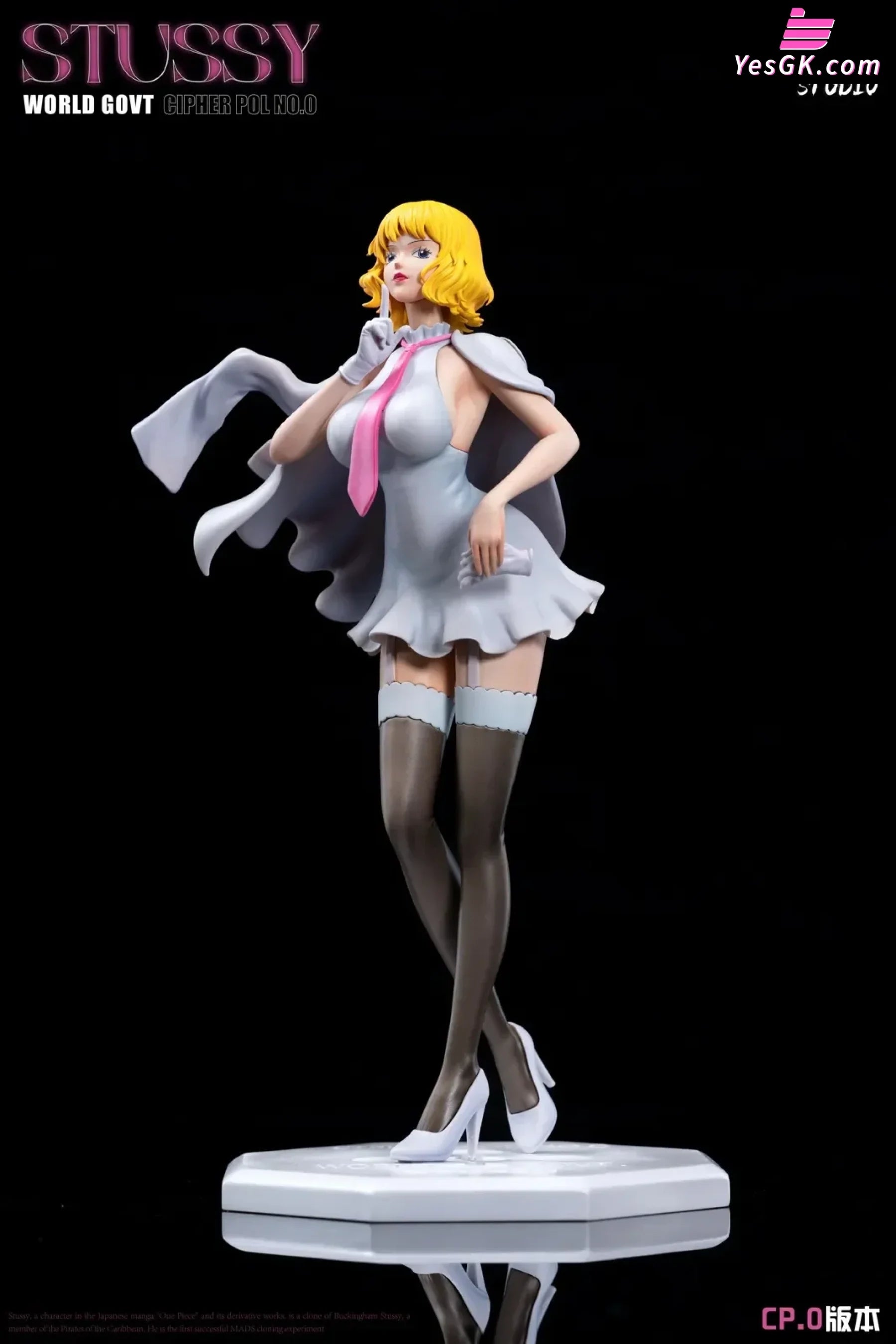 One Piece CP0 07 Queen of the Pleasure District Stussy GK Statue One Piece CP0 07 Queen of the Pleasure District Stussy GK Statue