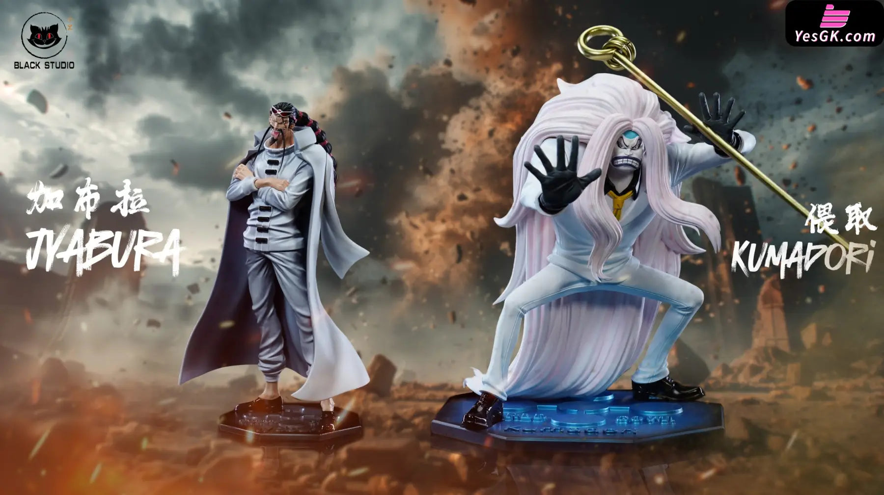 One Piece Series cp0 Jabra & Kumadori GK Statue - Black Studio – YesGK
