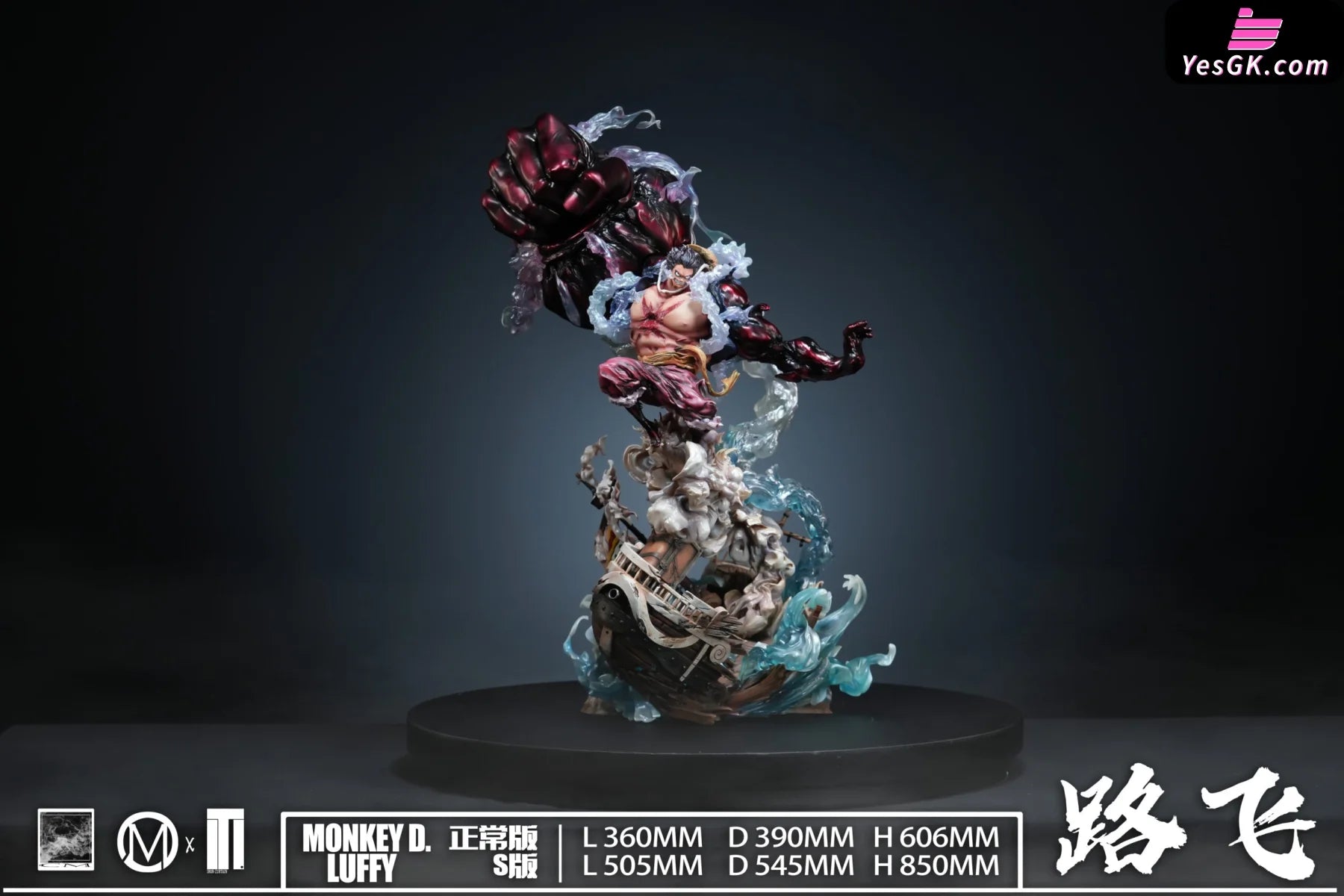 luffy figure gear 4 One Piece Luffy Gear 4 Statue