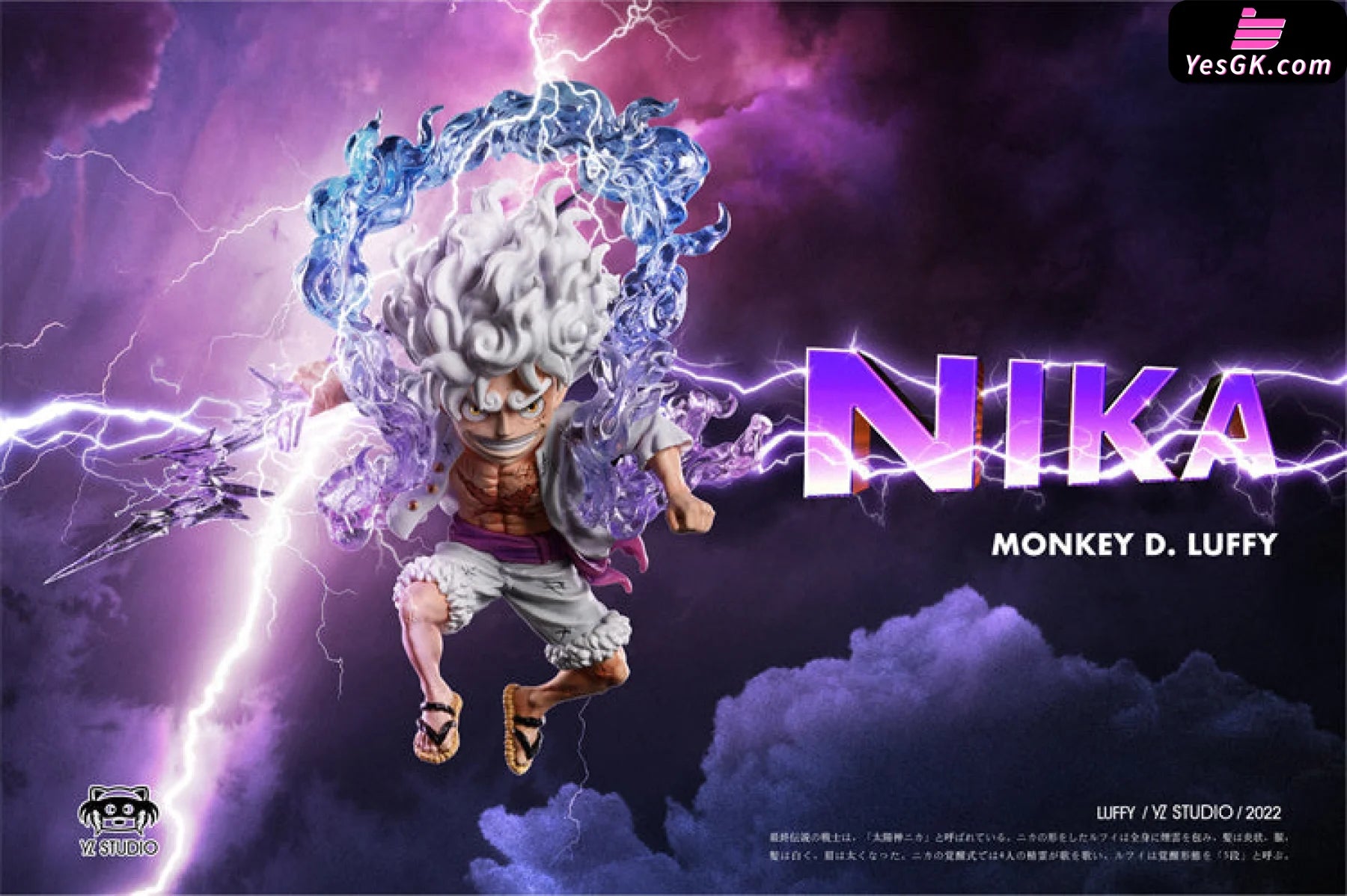 Gear 5 Nika - Monkey D. Luffy action figure [IN STOCK]
