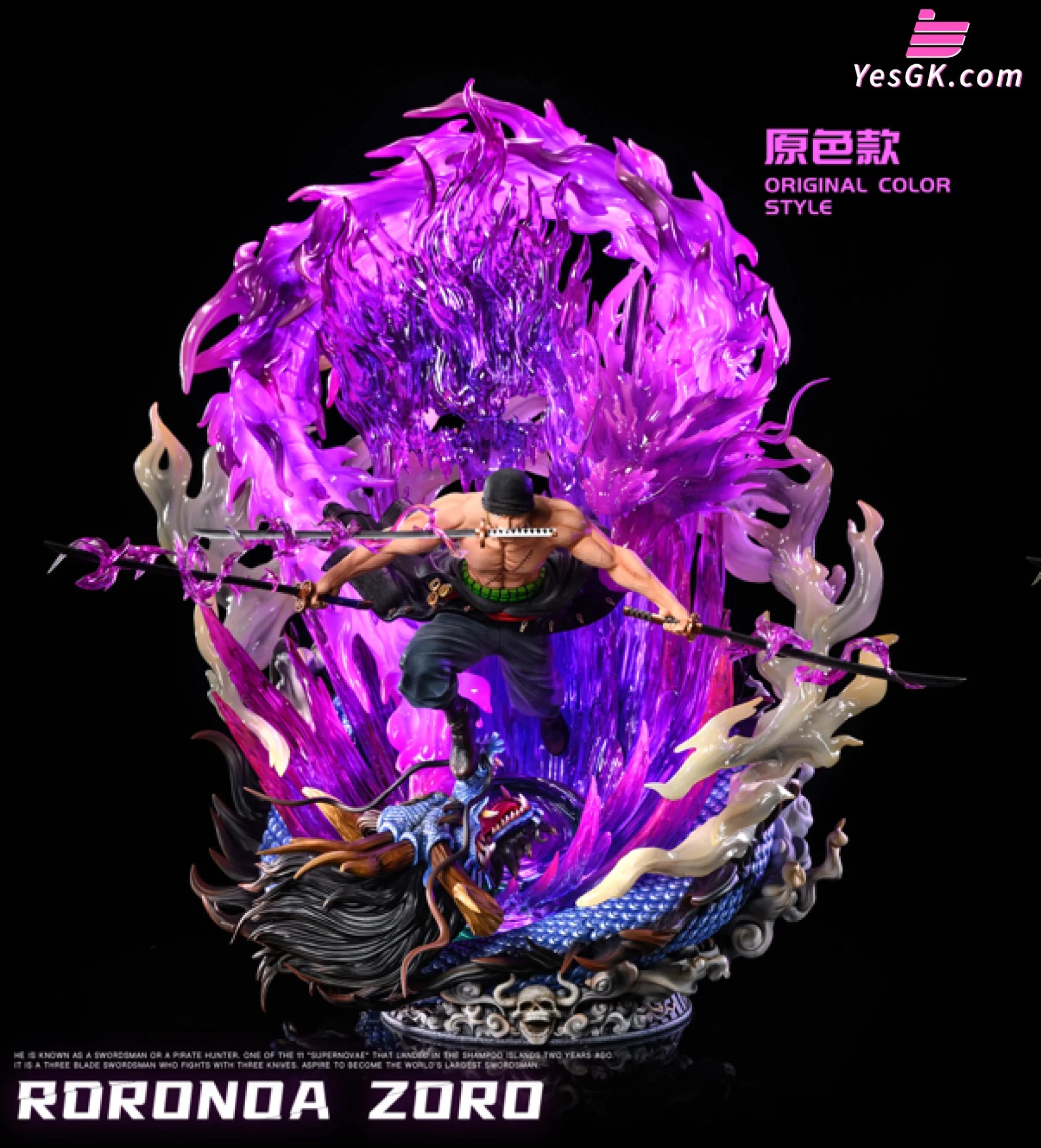 One Piece Yama Zoro Resin Statue - ZZDD Studio – YesGK One Piece Yama Zoro Resin Statue - ZZDD Studio – YesGK