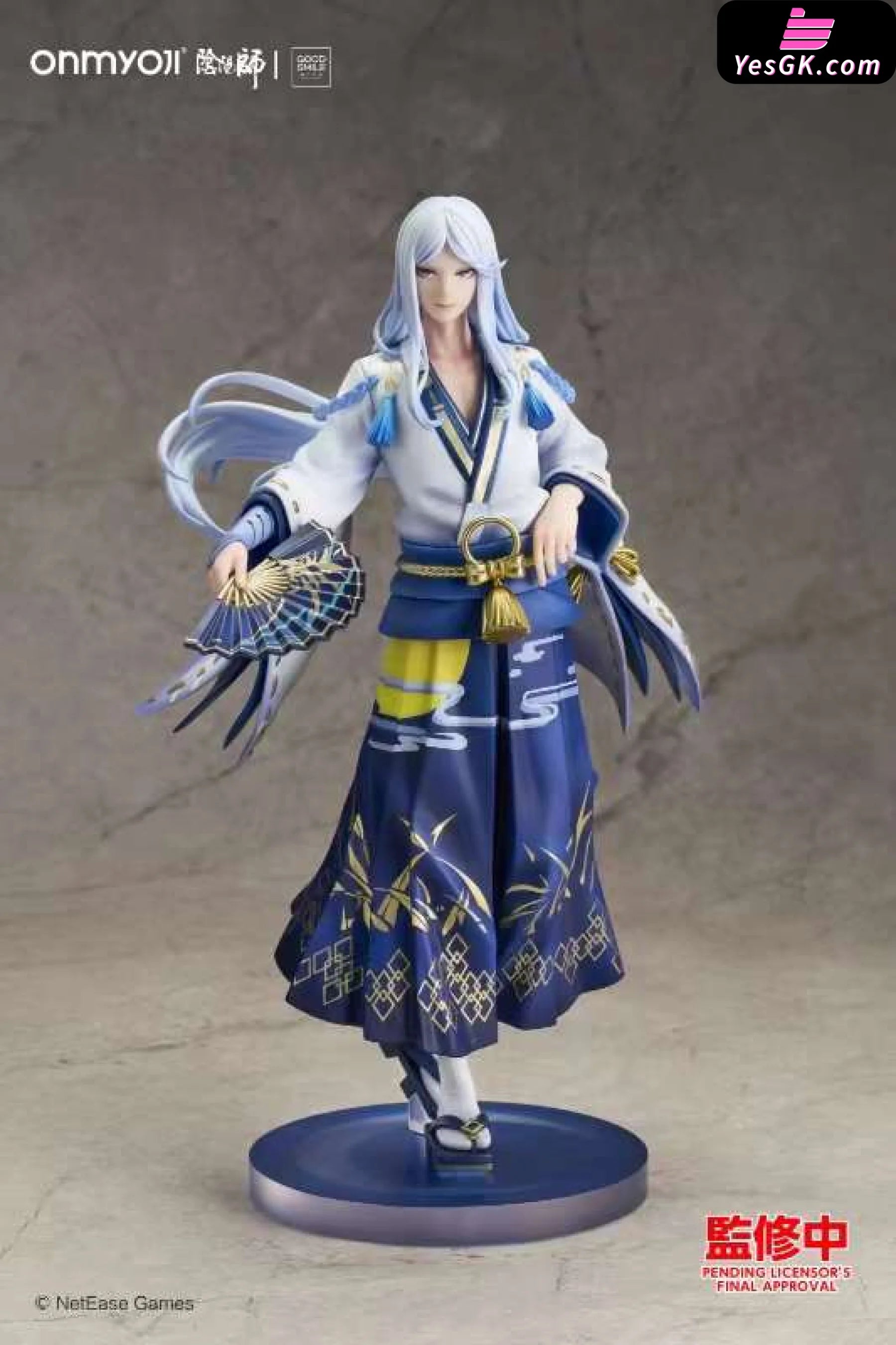 Abe no Seimei - Characters — MyFigureCollection.net