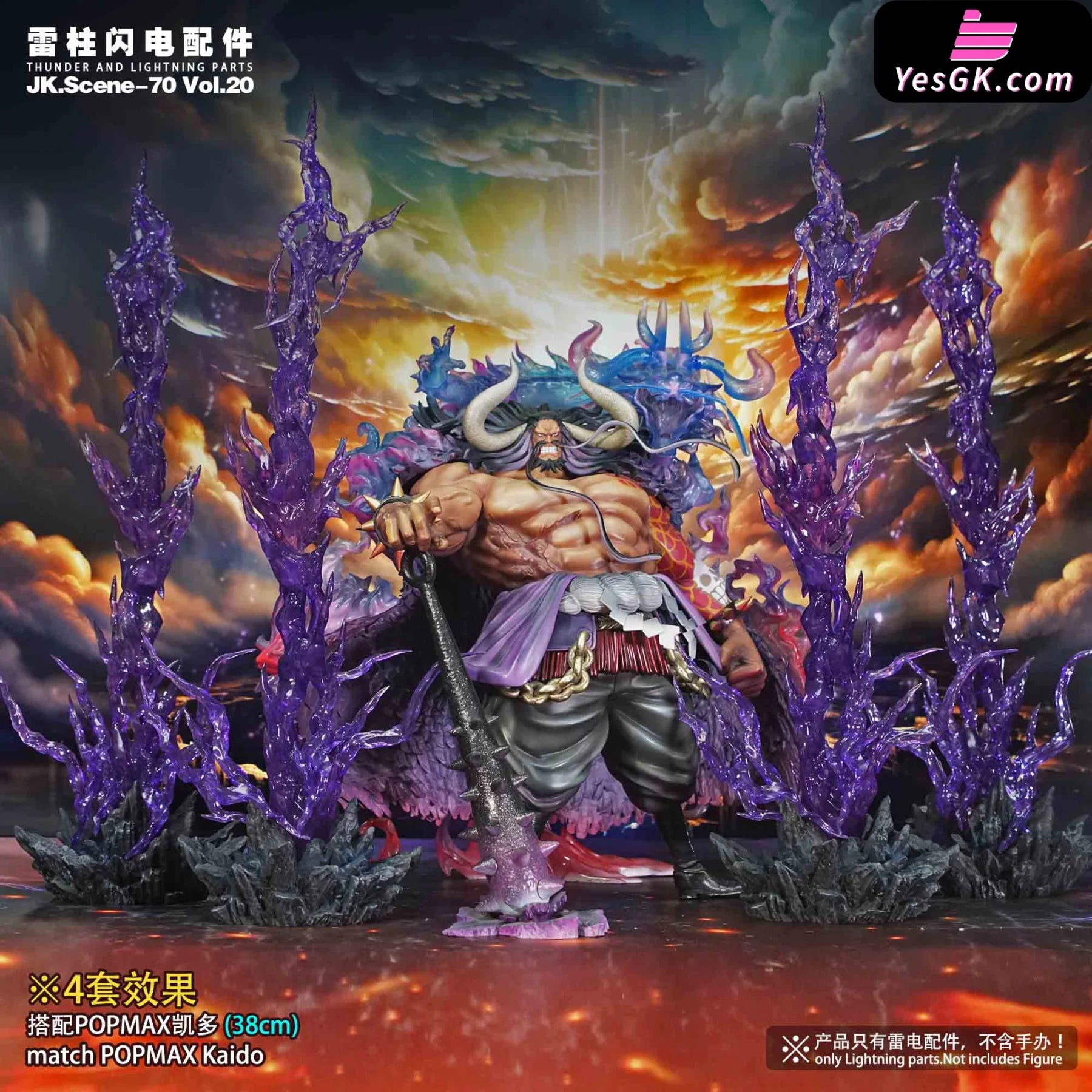 One Piece Stand Studio Doc QX Stronger Pegasus Form Resin