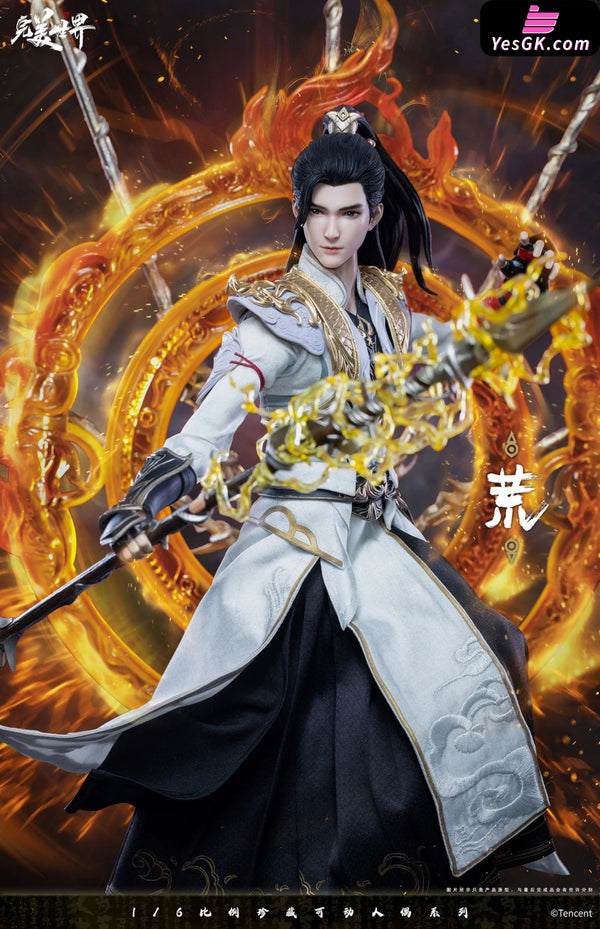 Perfect World 16 Genuinely Authorized Animation Huang Shi Hao Statue - Cosmic Creations Studio [Pre